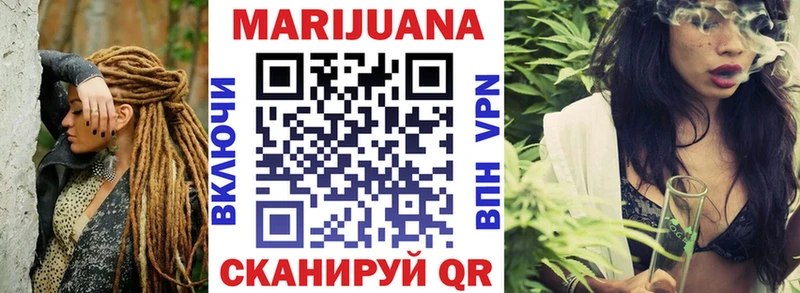 Магазины продажи наркотиков Юрьевец COCAIN Alpha-PVP Марихуана Псилоцибиновые грибы ГАШИШ