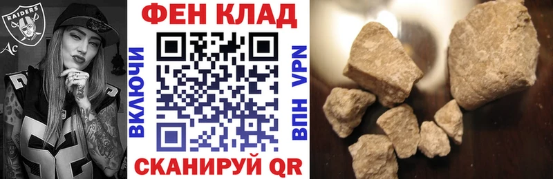 маркетплейс состав  Юрьевец  АМФЕТАМИН Premium 