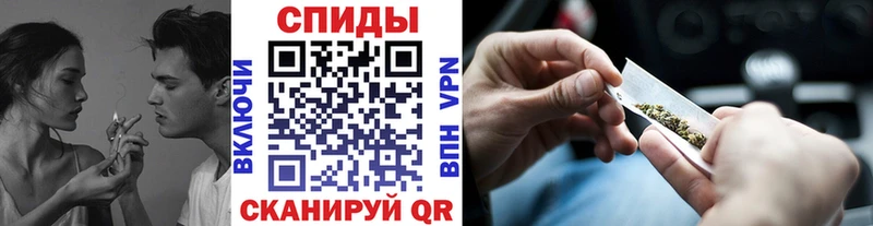БУТИРАТ бутик  Юрьевец 
