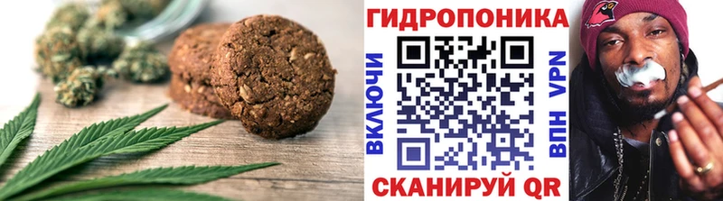 наркошоп  Юрьевец  Еда ТГК марихуана 