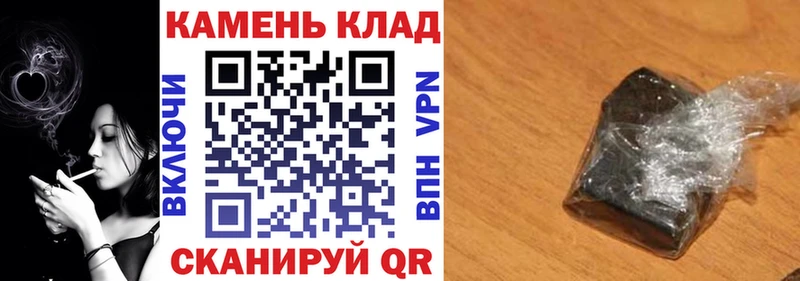 ГАШ VHQ  Юрьевец 