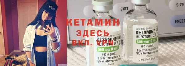 a pvp Баксан