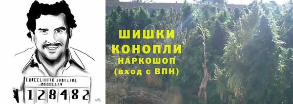 эйфоретик Балабаново