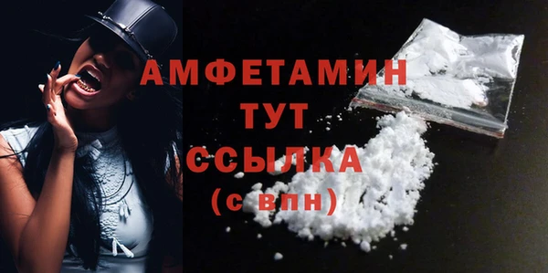 a pvp Баксан