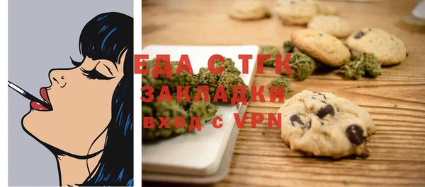 a pvp Баксан