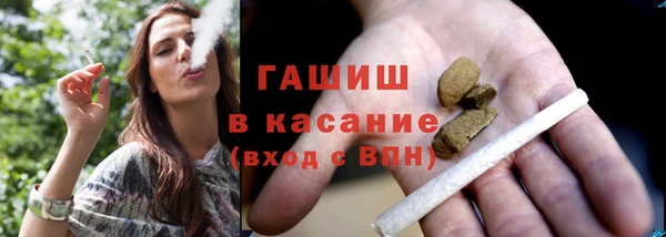 a pvp Баксан