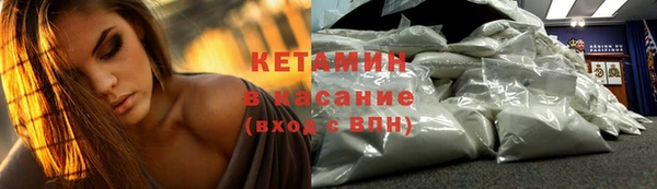 a pvp Баксан