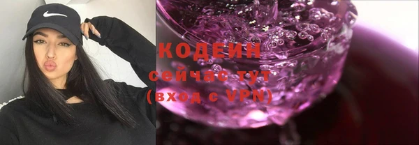 a pvp Баксан
