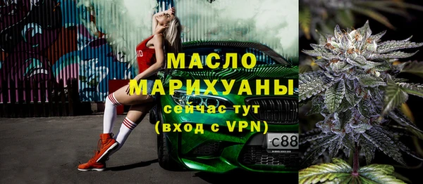 винт Балахна