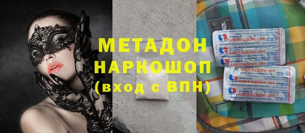 эйфоретик Балабаново
