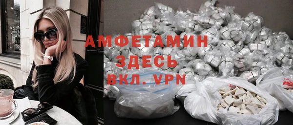 a pvp Баксан