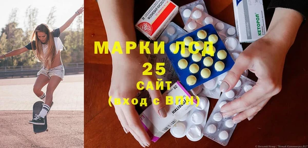 винт Балахна