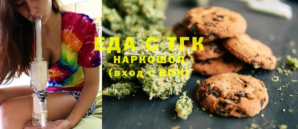 винт Балахна