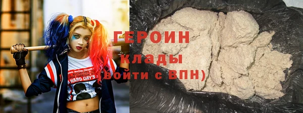 a pvp Баксан