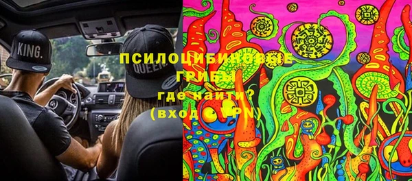 a pvp Баксан