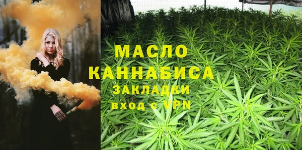 винт Балахна