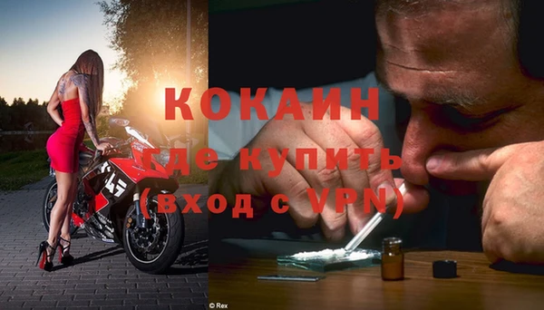 a pvp Баксан