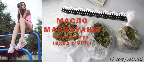 a pvp Баксан