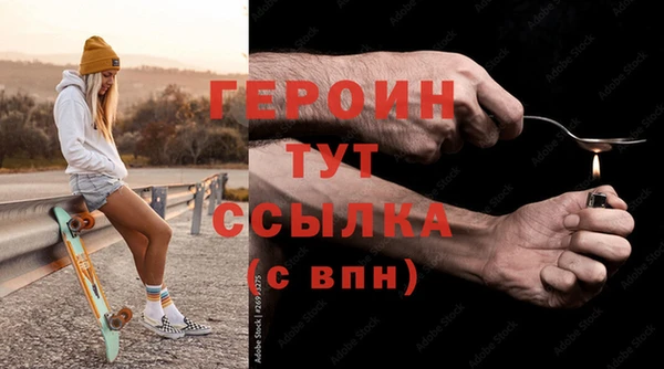 a pvp Баксан