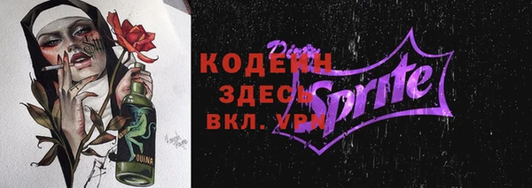 a pvp Баксан