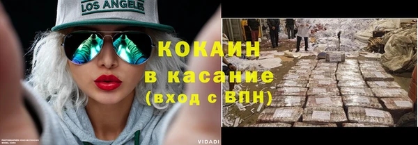 a pvp Баксан