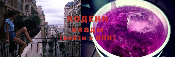 винт Балахна
